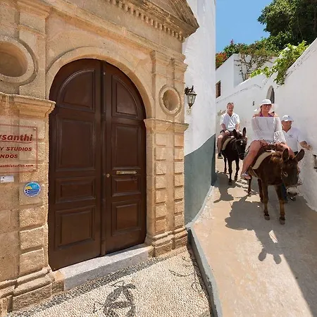 Hotel Chrysa *